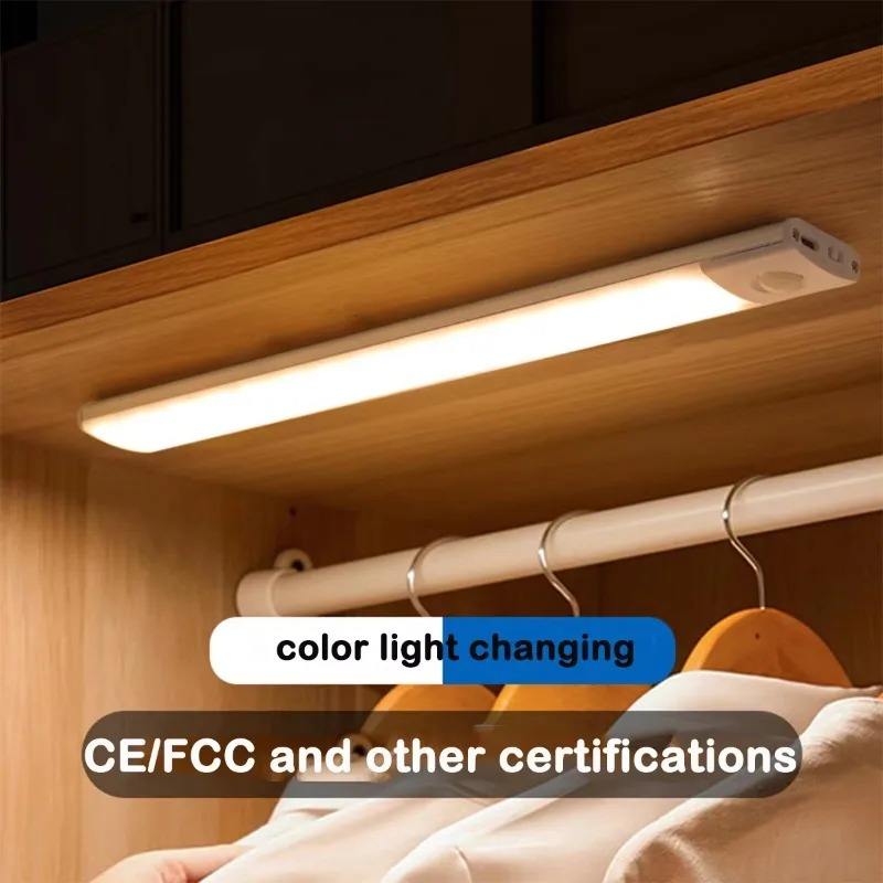 Cabinet sensor lighting