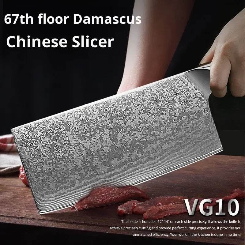 VG10 Damascus Steel Kitchen Slicer