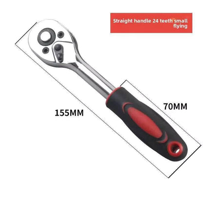 Hardware Tool Sets 12PC