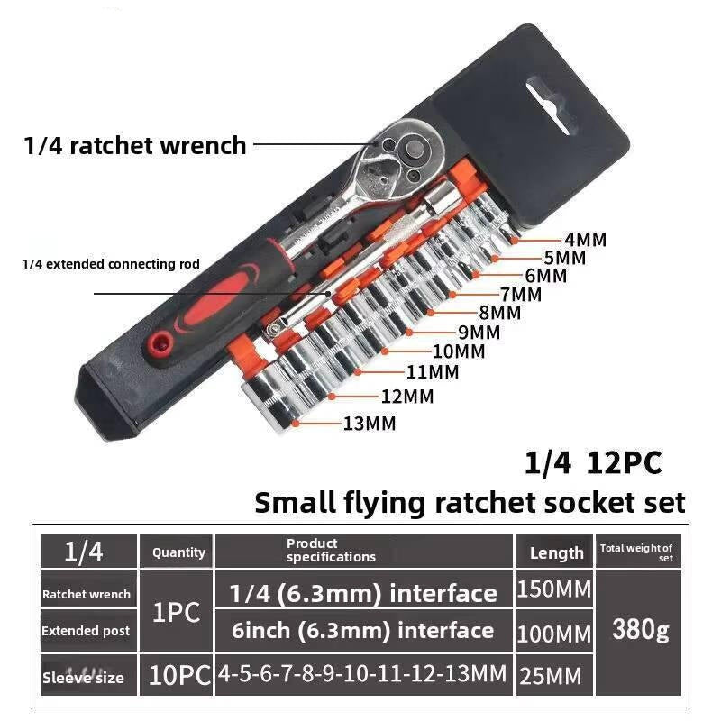 Hardware Tool Sets 12PC