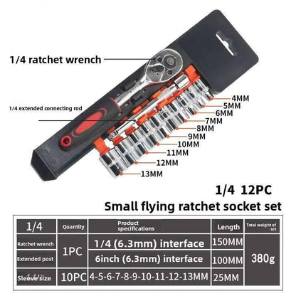 Hardware Tool Sets 12PC