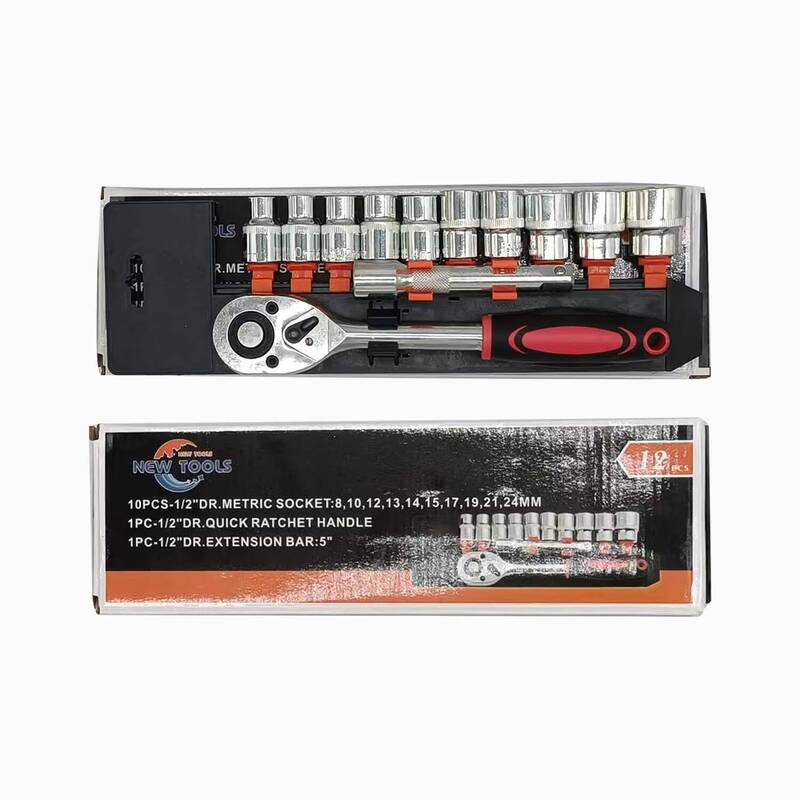 Hardware Tool Sets 12PC