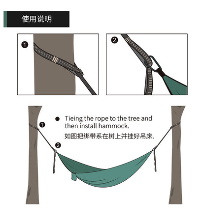 Outdoor High-Load-Bearing Nylon Hammock