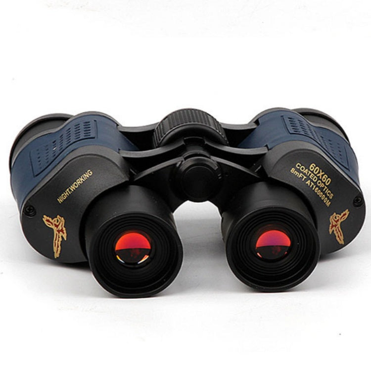 60x60 Outdoor Binoculars